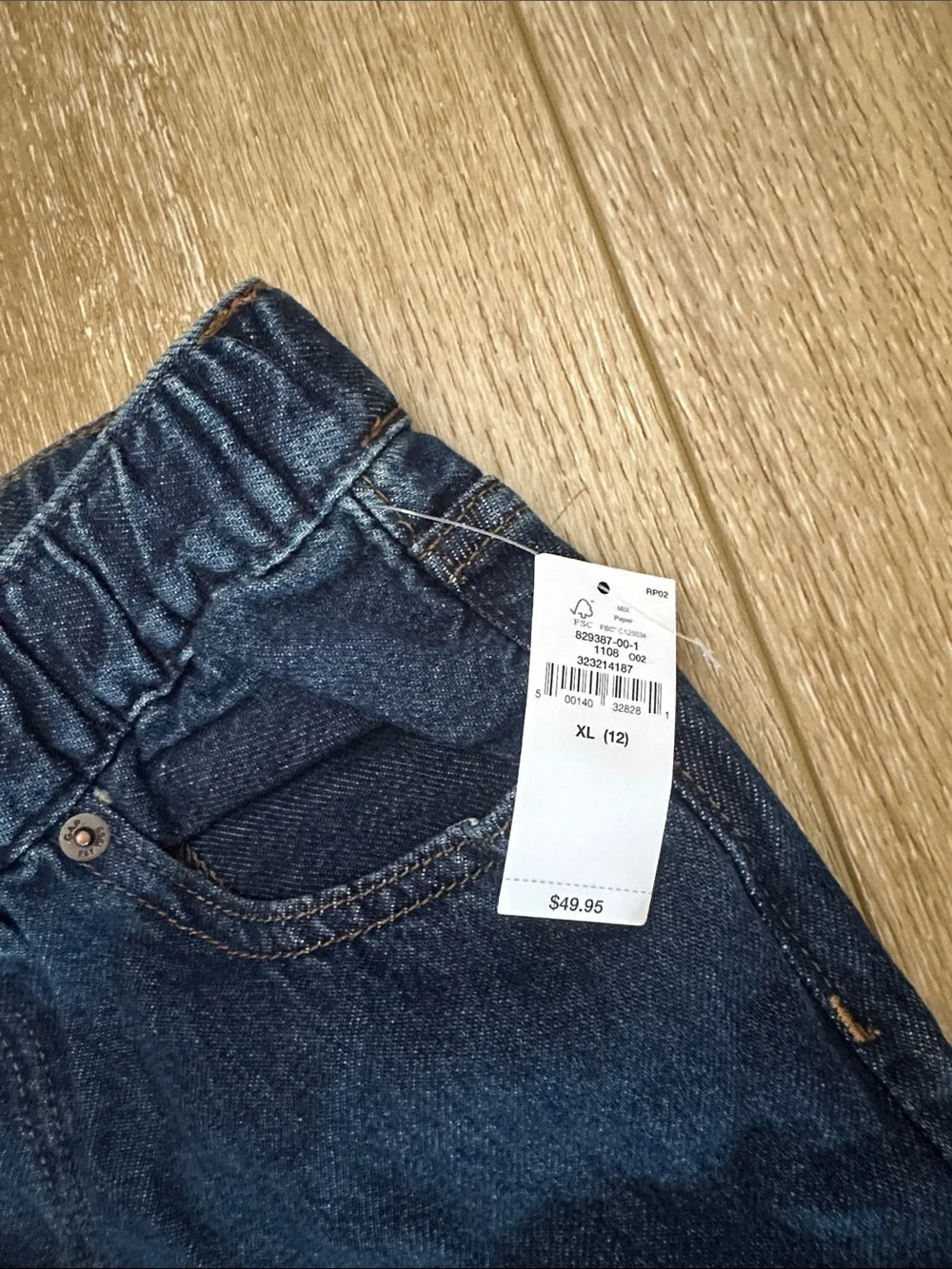 Gap Kids Easy Baggy Taper Jeans Dark Wash Size XL NWT